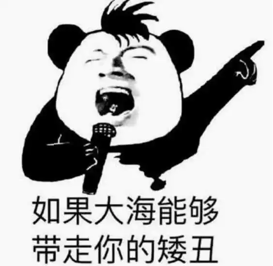 幽默笑话晚上,我去一兄弟家蹭饭,嫂子回娘家去了
