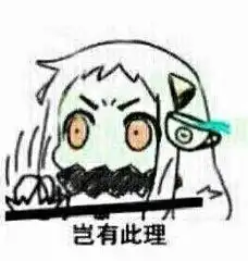 顺德一男子竟持玩具枪去打劫还抢了3次,结果...
