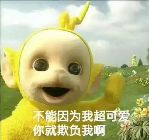 威海蚊子送包,怎么才能一秒拒绝它
