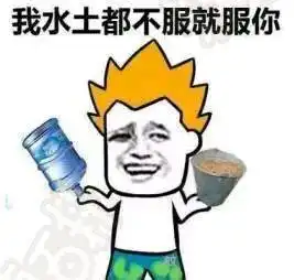 老人临终前,给三个儿子分遗产
