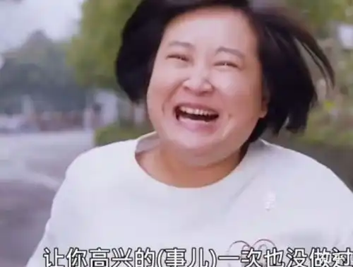 既不好笑,也不好哭你好,李焕英冲50亿与这3个逻辑有关
