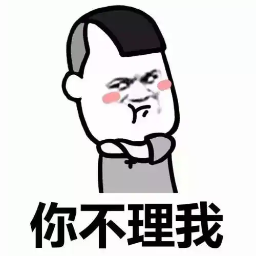 杭州去年离婚登记24740对玩手机做家务婚外情等都是离婚原因
