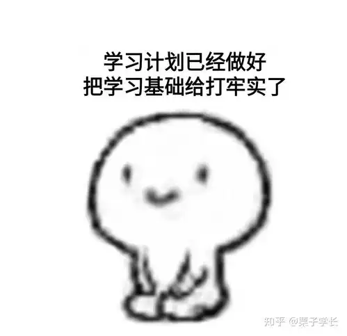 大专生未来前途如何
