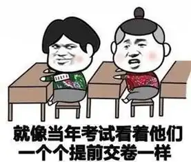 汽车头条6月销量虽是虚涨,却也释放出不少积极信号

