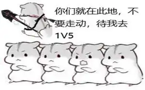 cf手游萌新表情包你有没有中枪呢4399穿越火线荒岛特训上线
