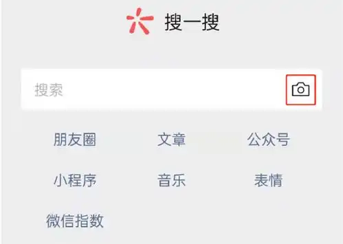 时隔两月微信终于更新操作更流畅,新功能欢乐多
