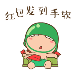 地铁拉近城市距离,小铁滴滴快车联手为你送上60元出行红包
