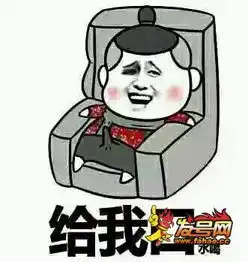滑稽吧第十九期啪啪啪竟能随意哄抬股价

