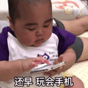 3.5叮咚叮咚在吗
