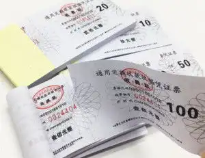 手撕发票
