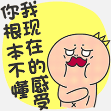 你是正常人那就别来混宠物行业了
