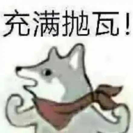 明日开放考研调剂通道要想调剂成功,这三件事必须知道建议收藏
