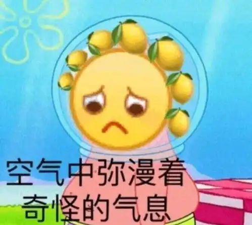 井柏然穿搭小tips大放送,是时候给男友添置春装了
