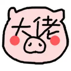 搞笑段子我们宿舍的门是那种木板包铁皮的,不是很牢靠,有几个
