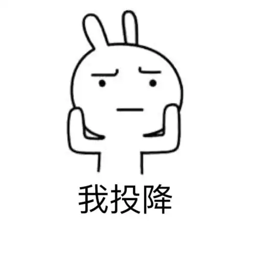 我与王木木的日常14内附自拍视频表情包
