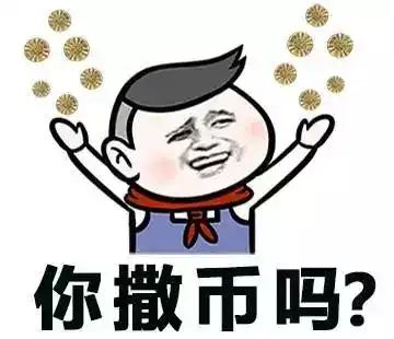 搞笑段子,现在是手机当电脑用电脑当电视机用,电视机当摆设用阿
