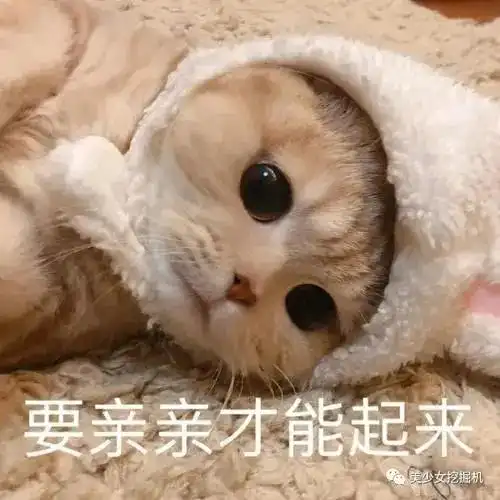 女生对你热情似火,这样处理借钱问题

