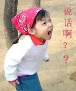 qq群表情下载,qq群搞笑表情包下载

