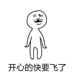省钱潍坊这些景区这次真降价了包括5a景区....
