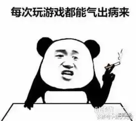 王者荣耀里那些故意送人头的都是些什么心态
