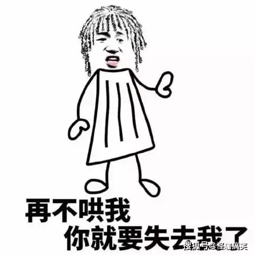 幽默笑话小时候爸妈经常告诉我不要去地窖里刚开始我还不信
