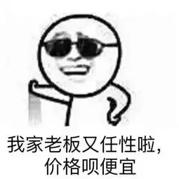 网通社汽车广丰抚州汇佳店
