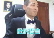 dnf看了宝哥对天价辣鸡紫装的神反应,网友表情包该更新了
