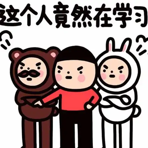外院ers,期末考试即将到达,请做好准备
