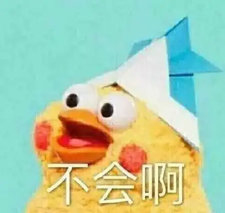 趣盘点2017年度热词有哪些一起为创磁君打call吧
