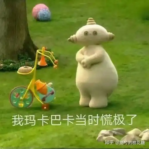 qq特别关心发布个性签名会有提醒吗急急急
