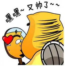为了让爸爸有鸡娃的参与感,我决定要花样作死
