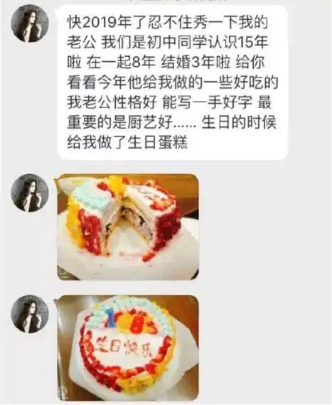 表情真香鸽子柠檬精复读机谁都逃不过人类四大本质表情
