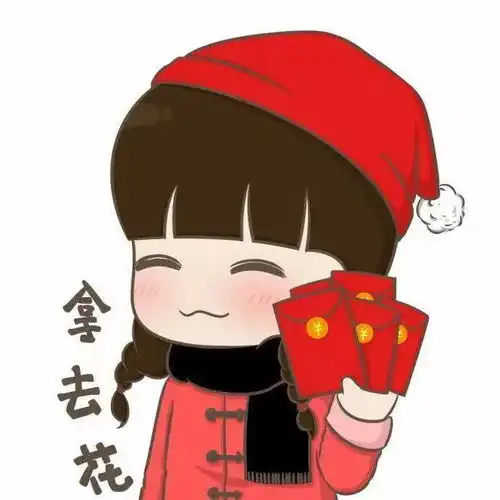 快手推出集卡分一亿的活动中怎么才能抽到赞,大家有没有窍门
