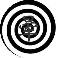 原来的同学都打算在哪读师大,28中,还是江安,或其他
