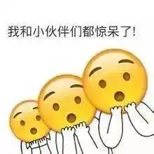 春节红包,这6种红包千万不能抢,否则分分钟白干一年
