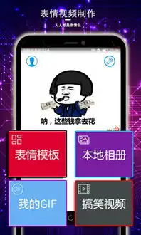 应用详情应用宝官网
