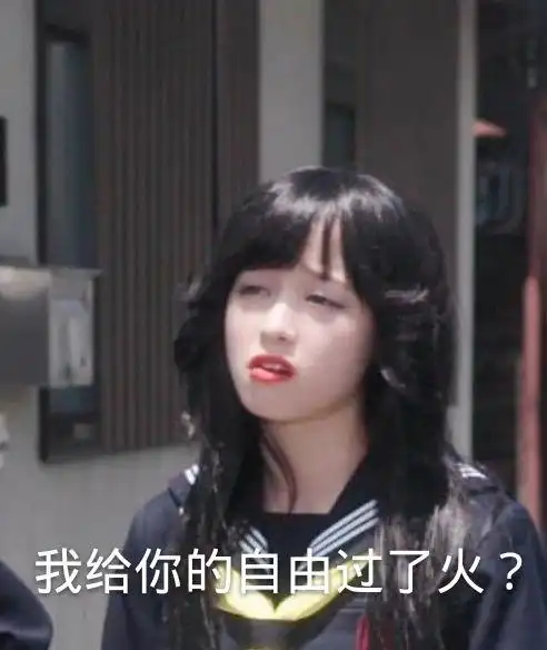 桥本环奈的表情包有哪些啊
