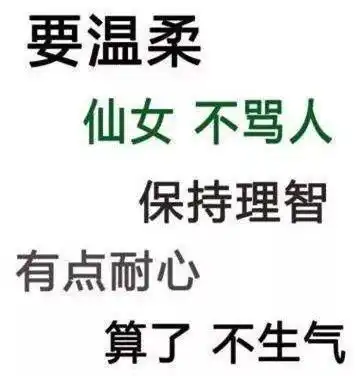 有关饺子,爱因斯坦说过的名言想减肥的人和糖友尽量少吃
