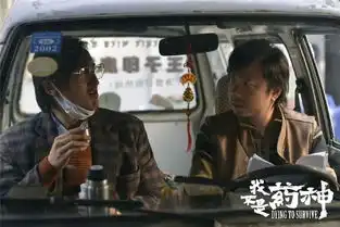 一天0.03块钱,您想看的都在这里
