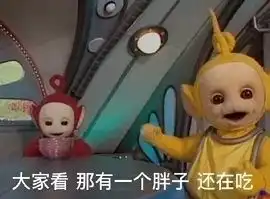 被网友戏称为舌尖上的水果,这部国产纪录片评分高达8.9
