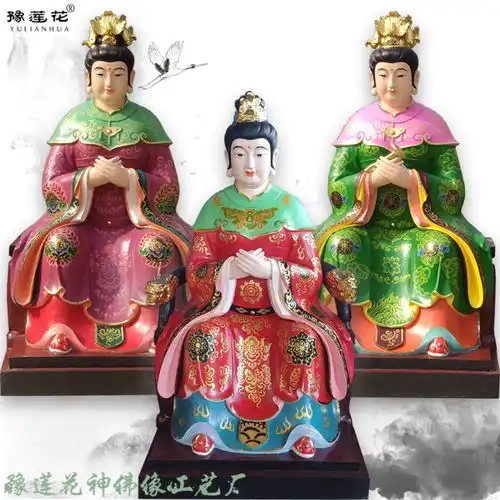 十二老母神像无生老母无圣泰山奶奶黎山老母西山老母雕像
