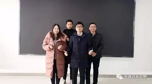 萌力十足的新安康门户区微信表情包上线啦

