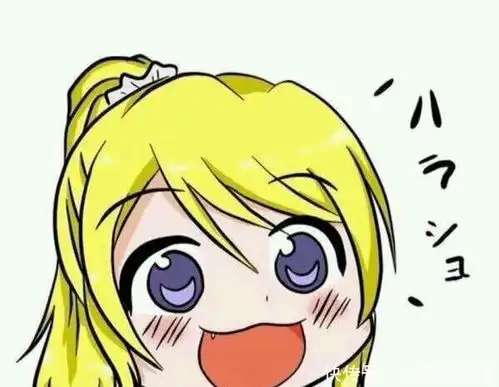 有哪些可爱的lovelive表情包
