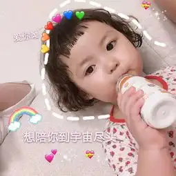 所有人,对不起今天系统发生故障
