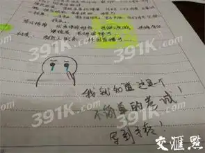 业界新闻最新最热门最好玩的业界新闻每天更新红鼠手游网红鼠手游网
