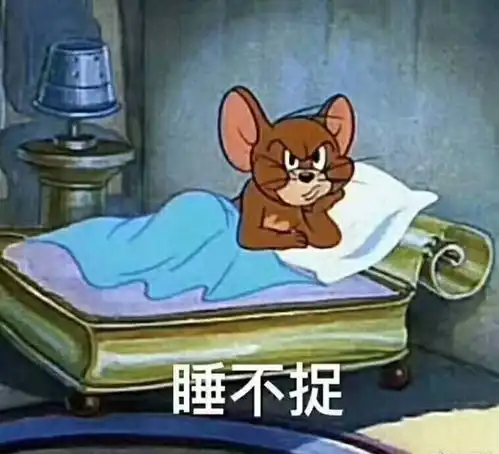 回家
