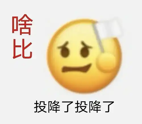 原来取别人的快递用自己的身份码就可以
