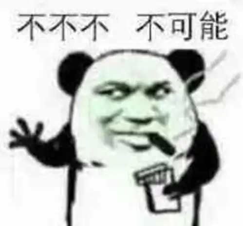 为什么现在日本原创越来越打不过漫改了
