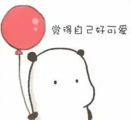 儿童节,龙少请小朋友们免费来恐龙园玩
