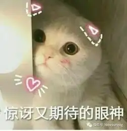 这是什么瘦身黑科技不节食不运动,也能轻松月瘦20斤
